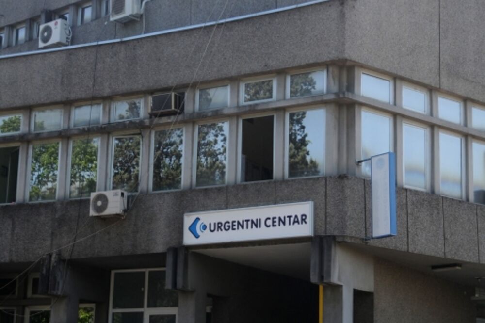 Urgentni centar, Foto: Boris Pejović