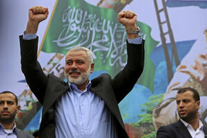Hamas spreman na pomirenje s Fatahom