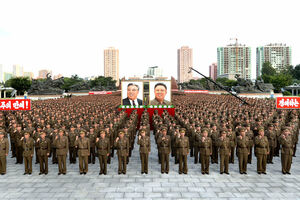 Deset stvari koje treba da znate o Kimovoj Koreji