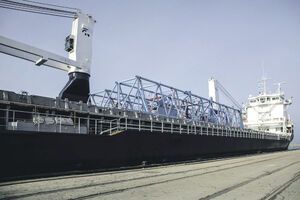 Klisić: Novi vlasnik Port of Adria grubo izigrao zaposlene