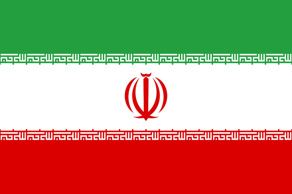 Iran (Ilustracija), Foto: Pixabay