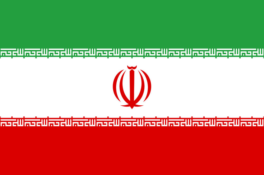 Iran (Ilustracija), Foto: Pixabay