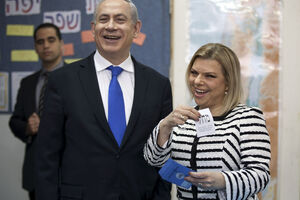 Netanjahuova supruga se podvrgla privatnom poligraf testu, tvrdi...