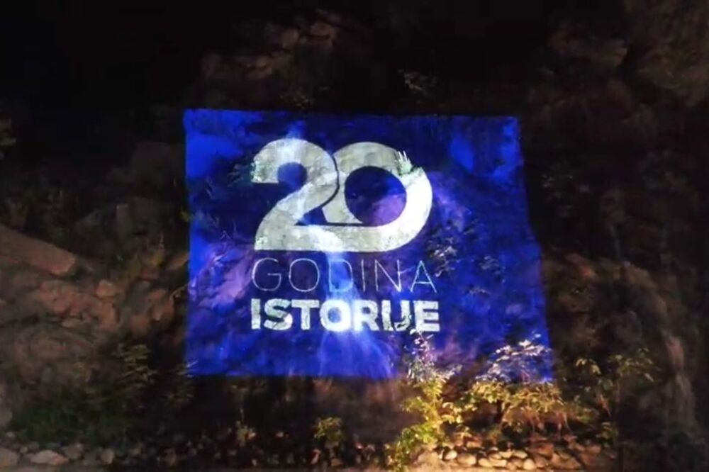 Vijesti jubilej, Foto: Vijesti