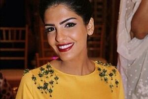 Svi se dive njenoj ljepoti: Saudijska princeza koja je odbacila...