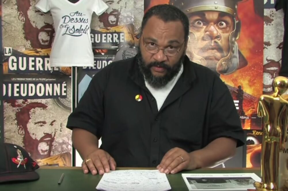 Dijedone, Foto: Screenshot (YouTube)