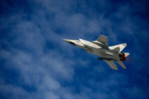 Pompezna najava Rusije: Nasljednik MiG 31 će moći u svemir