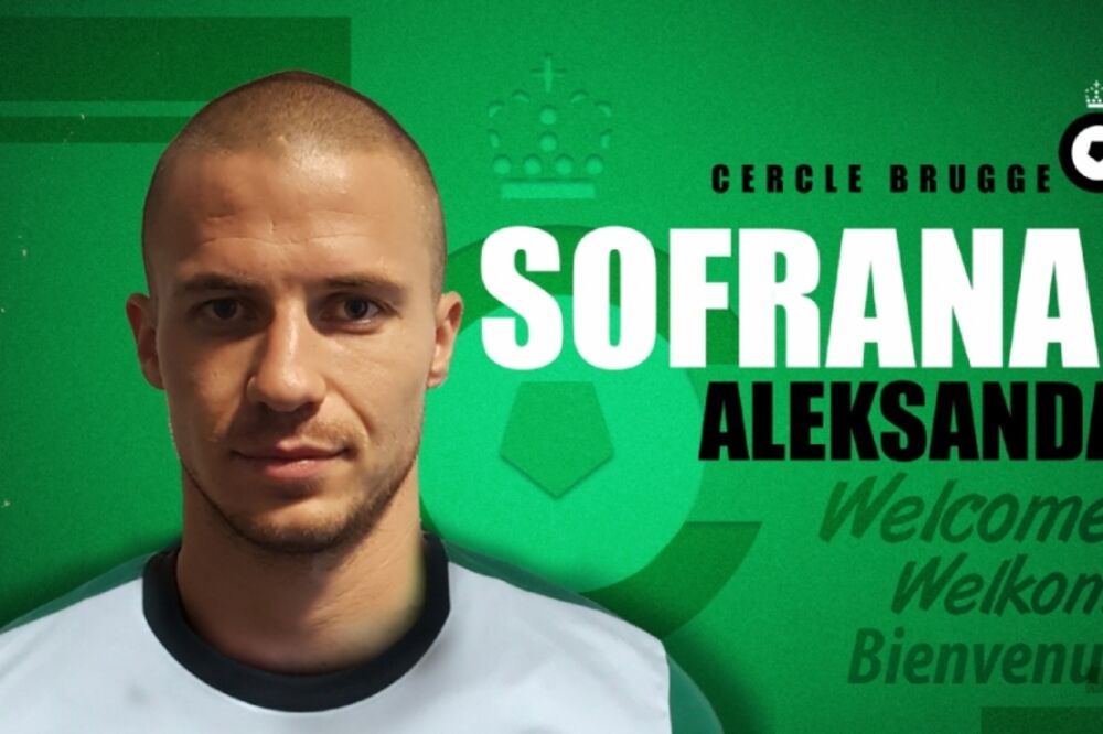 Aleksandar Šofranac, Foto: Www.cerclebrugge.be