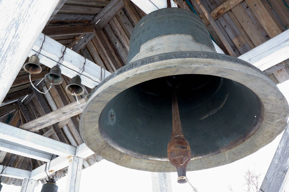 Crkveno zvono, Foto: Shutterstock