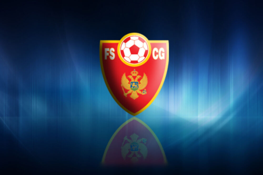 FSCG logo, Foto: Fscg.me