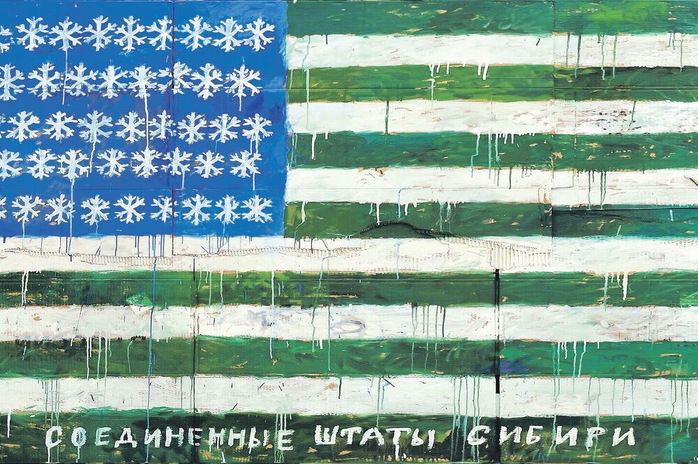 Damir Muratov rad, Foto: Dukleyart.me