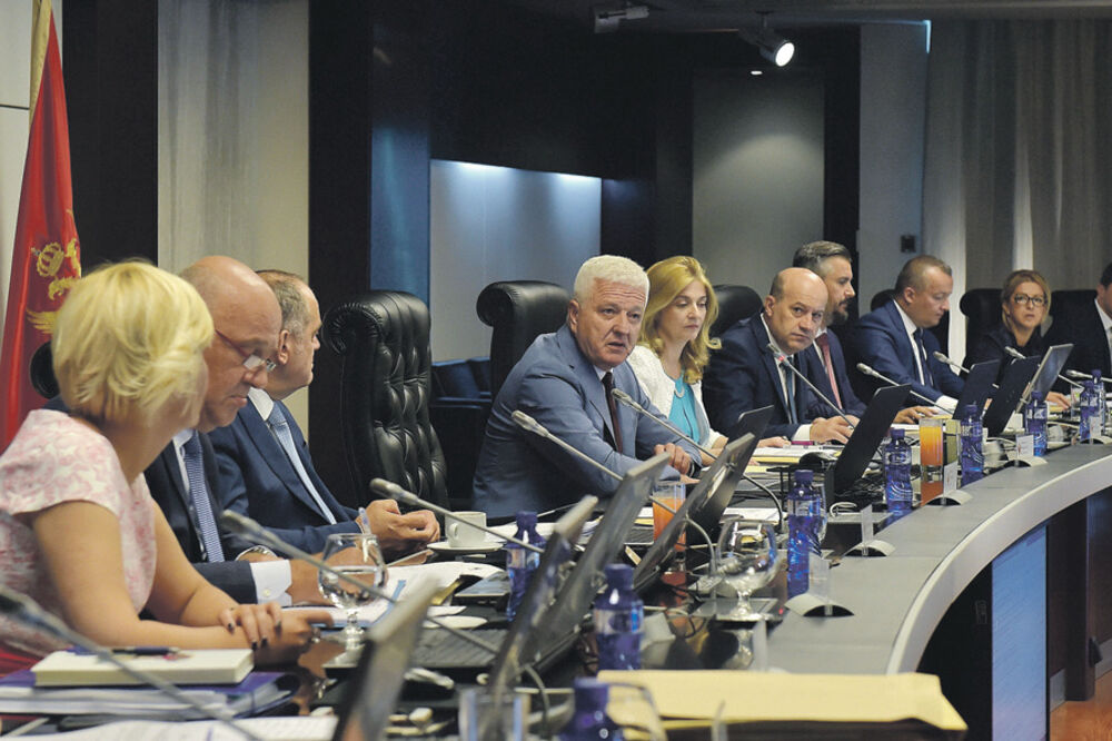 Ustavnbi sud, Foto: Gov.me