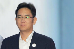 Potpredsjednik Samsunga osuđen na pet godina zatvora