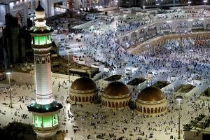 Na hodočašće u Meku stiše više od dva miliona vjernika