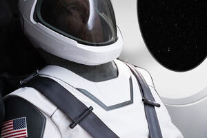 Spejs eks predstavio novo odjelo za astronaute