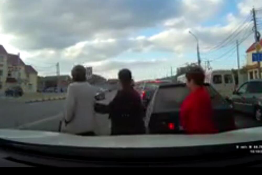 Ruskinje, Foto: Screenshot (Facebook)