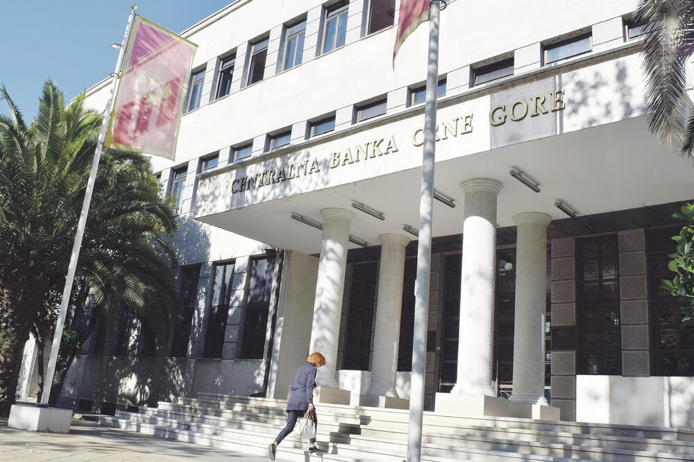 Centralna banka, Foto: Boris Pejović