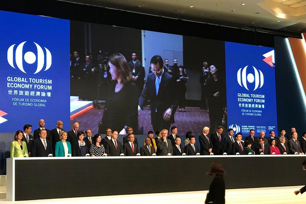 NTO Makao, Foto: Nacionalna turistička organizacija