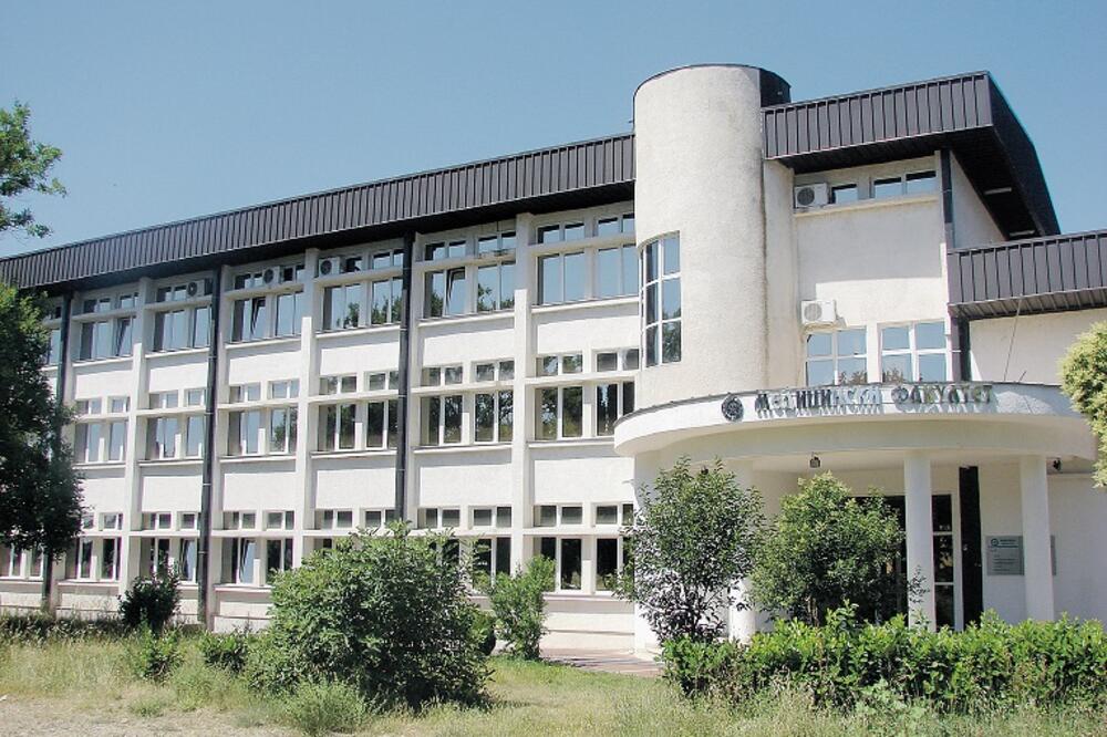 Medicinski fakultet, Foto: Arhiva "Vijesti"