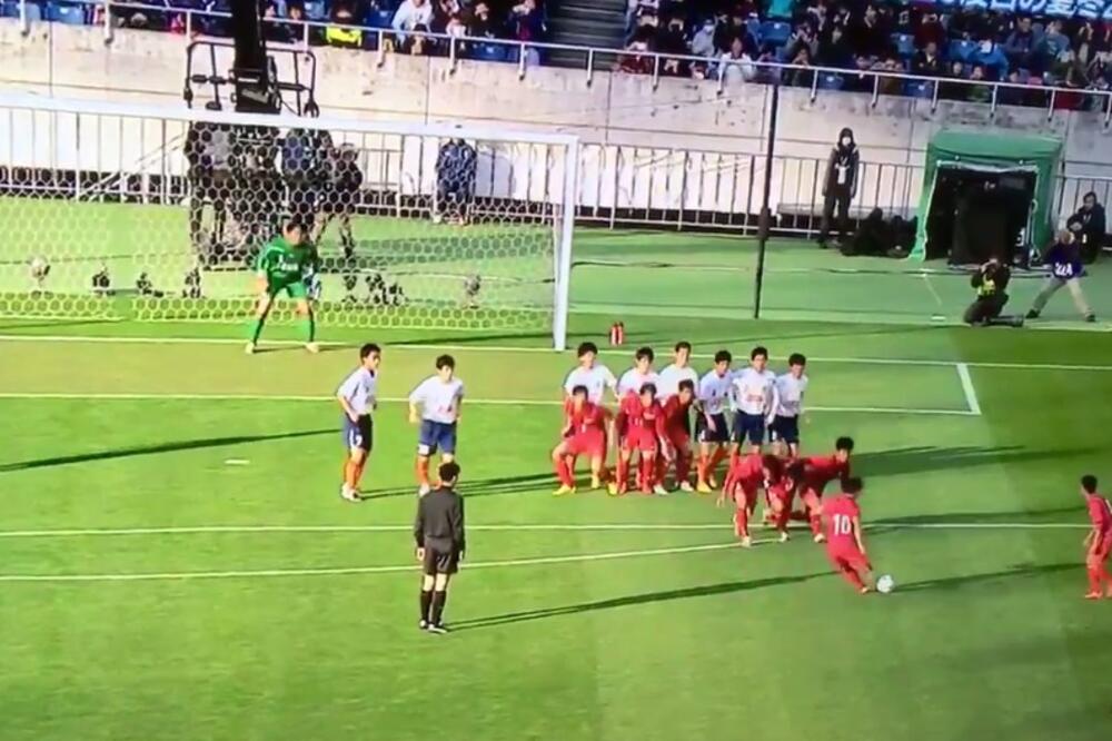 Japan, Foto: Printscreen