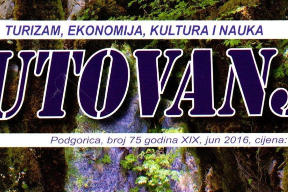 Časopis Putovanja, Foto: Https://listputovanja.wordpress.com/2017/04/14/casopis-putovanja/