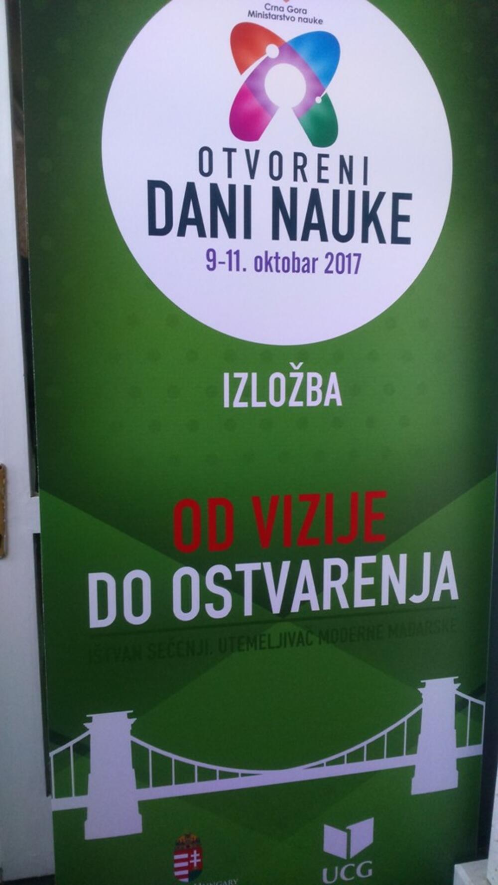 Izložba "Od vizije do stvarnosti"