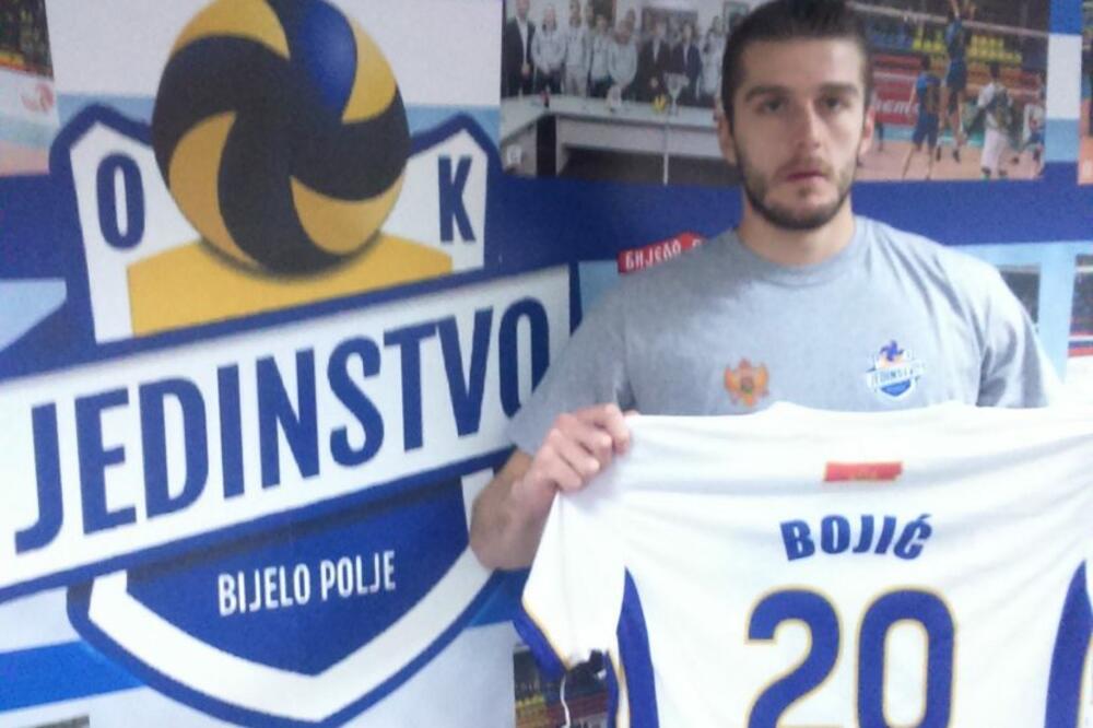 Slobodan Bojić, Foto: OK Jedinstvo