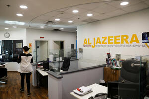 Al Džazira potvrdila da je tajno ubacila novinara u izraelski lobi...