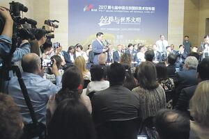 Rad Ane Miljkovac na Pekinškom bijenalu