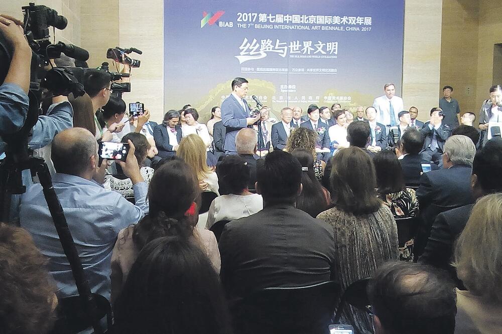 Bijenale Peking (novina)