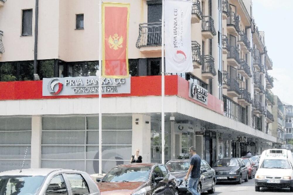 Prva banka, Foto: Zoran Đurić