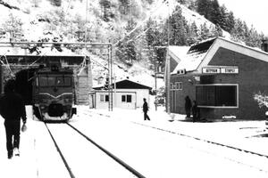 Optužnica za Štrpce odbačena iz procesnih razloga