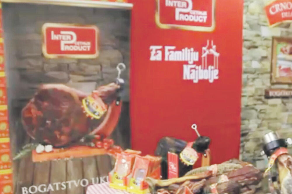 Interproduct, Foto: YouTube