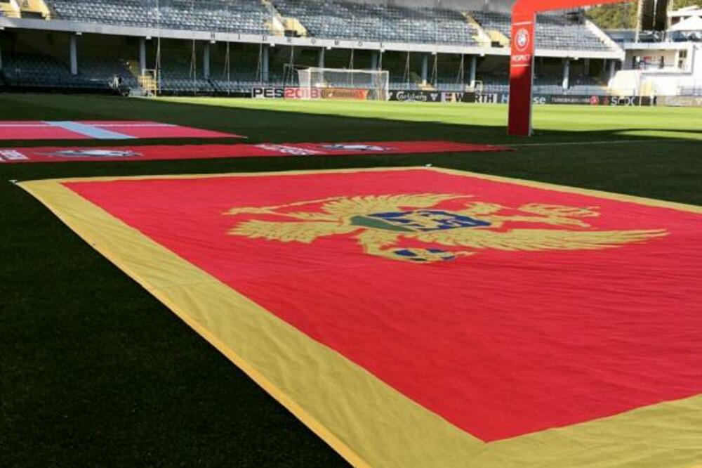 Stadion, Foto: Printscreen