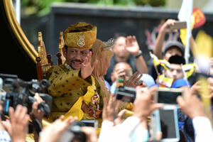 Sultan Bruneja proslavio pola vijeka vladavine
