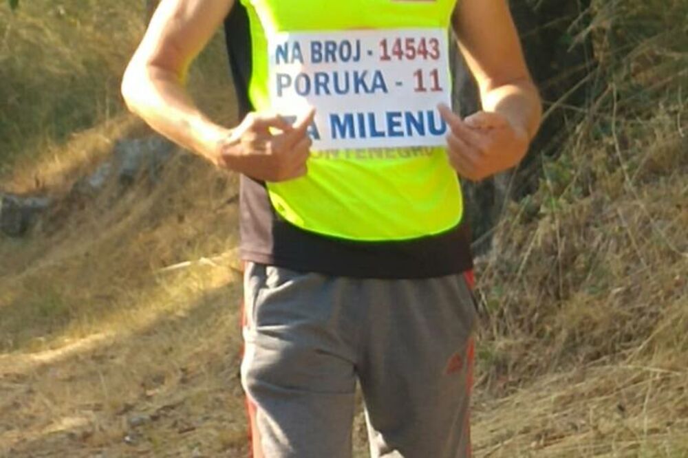 Momčilo Pejović, Foto: Privatni album