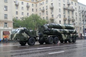 Rusija isporučuje Turskoj protivvazdušni raketni sistem