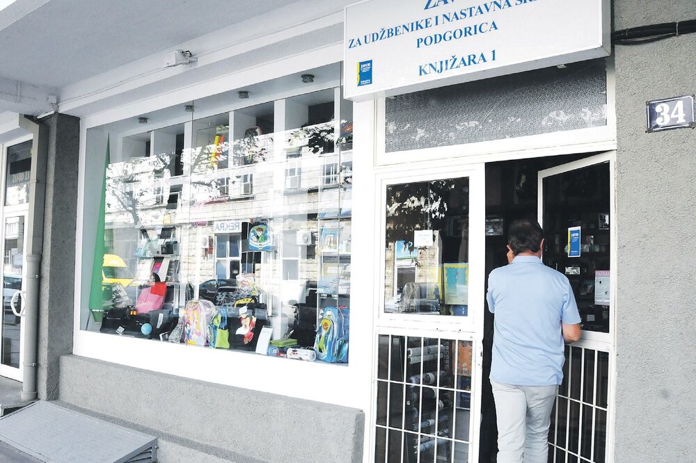 Zavod za školstvo, Foto: Luka Zeković