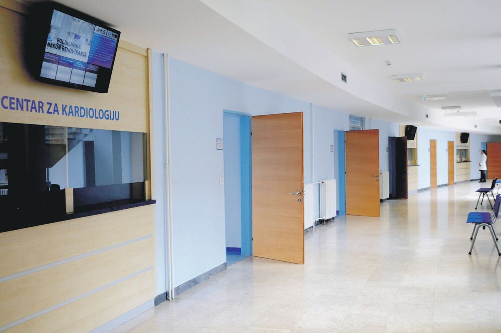 Centar za kardiologiju, KCCG, Foto: Boris Pejović
