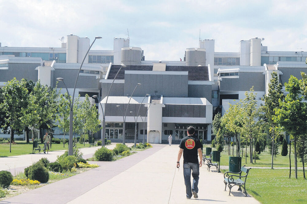 UCG, Univerzitet Crne Gore, Foto: ARHIVA &bdquo;VIJESTI&rdquo;