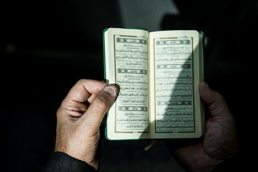 Kuran, islam, Foto: Reuters