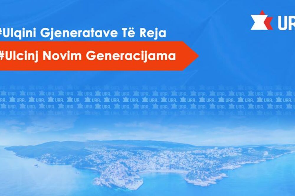 URA, GP URA, URA Ulcinj, Foto: Građanski pokret URA