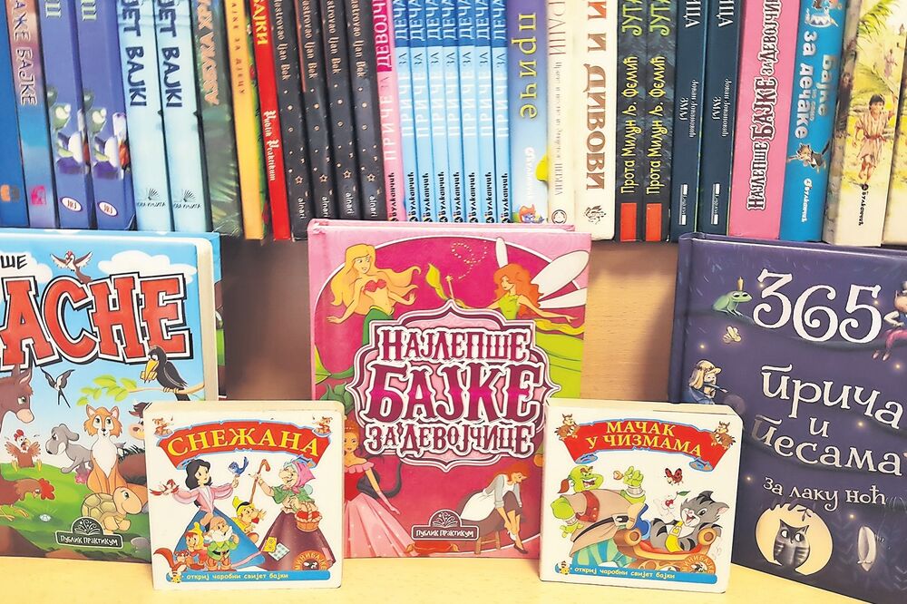 knjige za djecu, Foto: Privatna arhiva