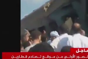 Egipat: Čeoni sudar vozova, 36 mrtvih