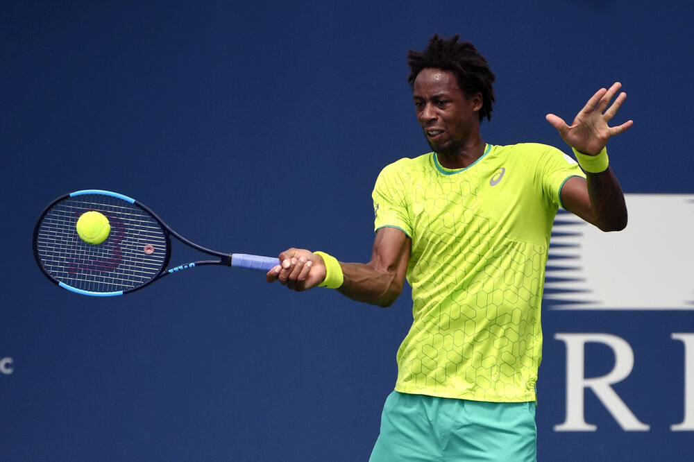 Monfis, Foto: Reuters