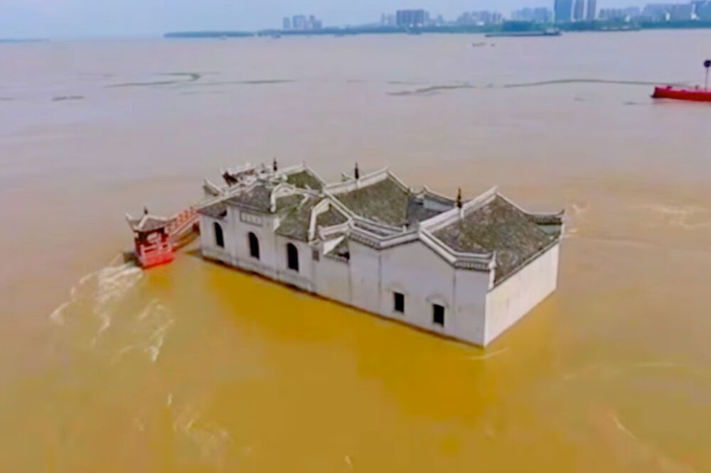 Kina, poplava, Foto: Screenshot (Youtube)