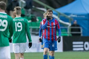 I to je moguće - postigli gol za 15 sekundi, a da nisu dodirnuli...