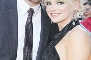 Zvaničan kraj ljubavi Krisa Prata i Ane Feris