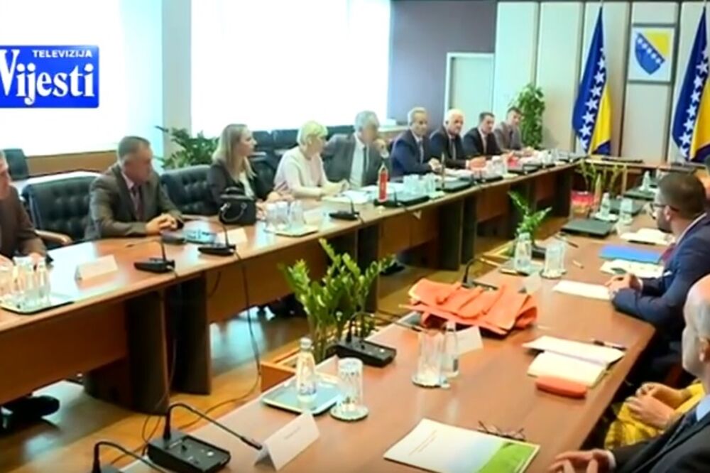 ministri Sarajevo, Foto: Screenshot (YouTube)