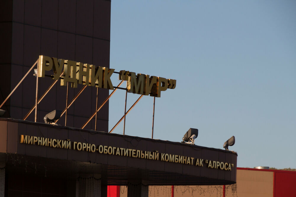 Rudnik "Mir", Foto: Reuters